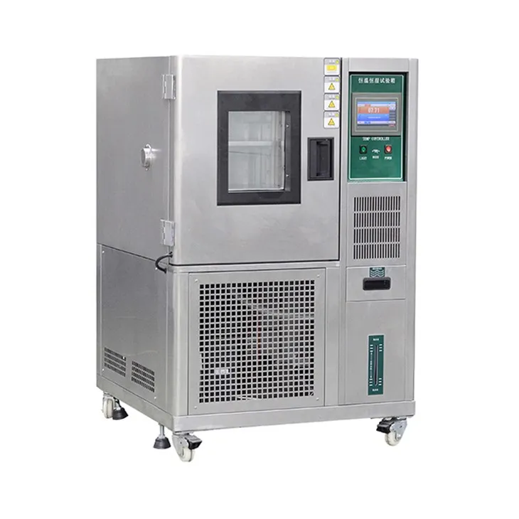 humidity conditioning chamber